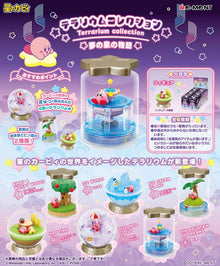 Re-Ment: Kirby Terrarium Collection (Blind Box)