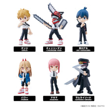 PalVerse: Chainsaw Man (Blind Box)