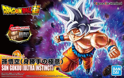Bandai: FigureRise Standard SON GOKOU (ULTRA INSTINCT)