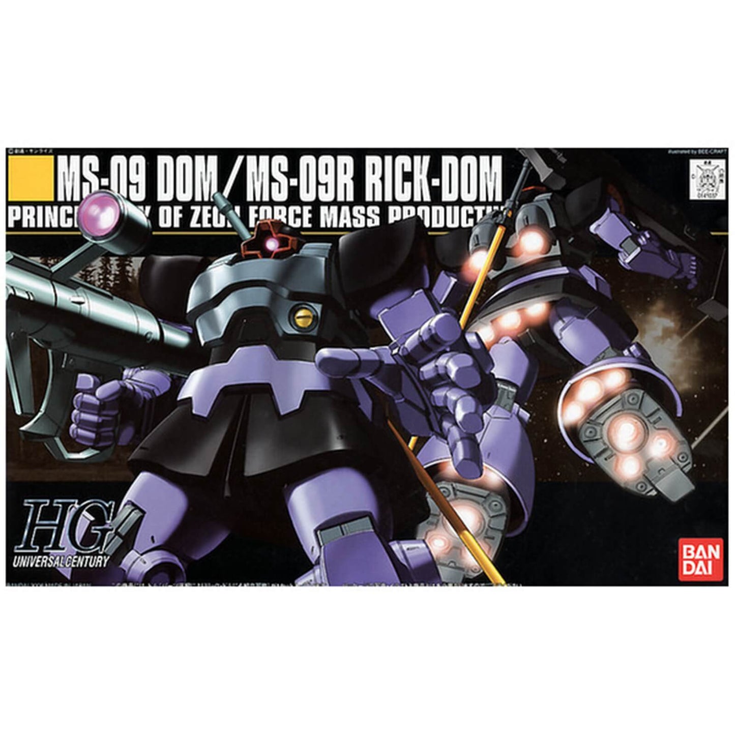 Bandai: HGUC 1/144 - DOM/RICK-DOM