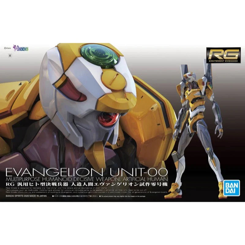 Bandai: EVANGELION - RG UNIT-00