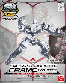 SD Cross Silhouette Frame [White] - Gundam (0225765) - OP-01