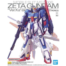 Bandai: MG 1/100 - ZETA GUNDAM VER.KAG