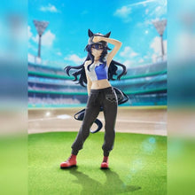 Banpresto: Umamusume: Pretty Derby - Verxina (As Queen V)