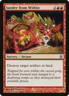 Sunder from Within [Saviors of Kamigawa]