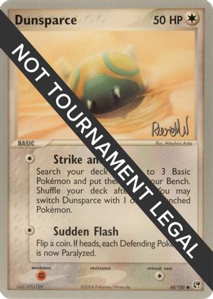 Dunsparce (60/100) (Rocky Beach - Reed Weichler) [World Championships 2004]