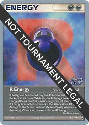 R Energy (95/109) (Dark Tyranitar Deck - Takashi Yoneda) [World Championships 2005]