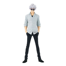 Banpresto: Jujutsu Kaisen - King of Artist - Satoru Gojo II (Hidden Inventory/Premature Death)