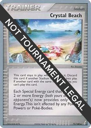 Crystal Beach (75/100) (Bliss Control - Paul Atanassov) [World Championships 2008]