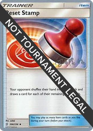 Reset Stamp (206/236) (Pikarom Judge - Haruki Miyamoto) [World Championships 2019]