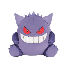Sanei: Pokemon All Star Collection - Potehug Cushion Gengar PZ74
