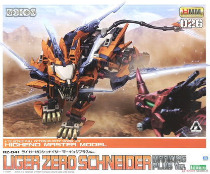 Zoids: 1/72 Zoids RZ-041 Liger Zero Schneider Marking Plus Ver.