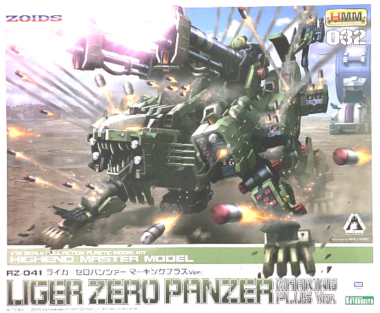 Zoids: 1/72 RZ-041 Liger Zero Panzer Marking Plus Ver.