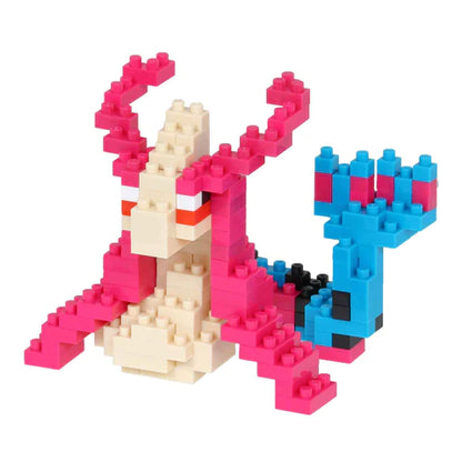 Nanoblock: Pokemon - Milotic