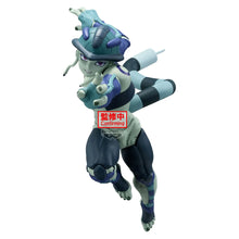 Banpresto: Hunter X Hunter - Vibration Stars - Meruem
