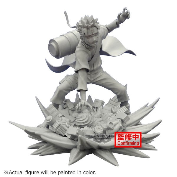 Banpresto: Naruto Shippuden - Memorable Saga Special - Naruto Uzumaki