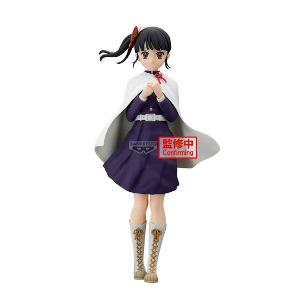 Banpresto: Demon Slayer: Kimetsu No Yaiba - Glitter & Glamours - Kanao Tsuyuri