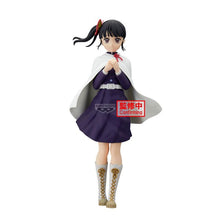 Banpresto: Demon Slayer: Kimetsu No Yaiba - Glitter & Glamours - Kanao Tsuyuri