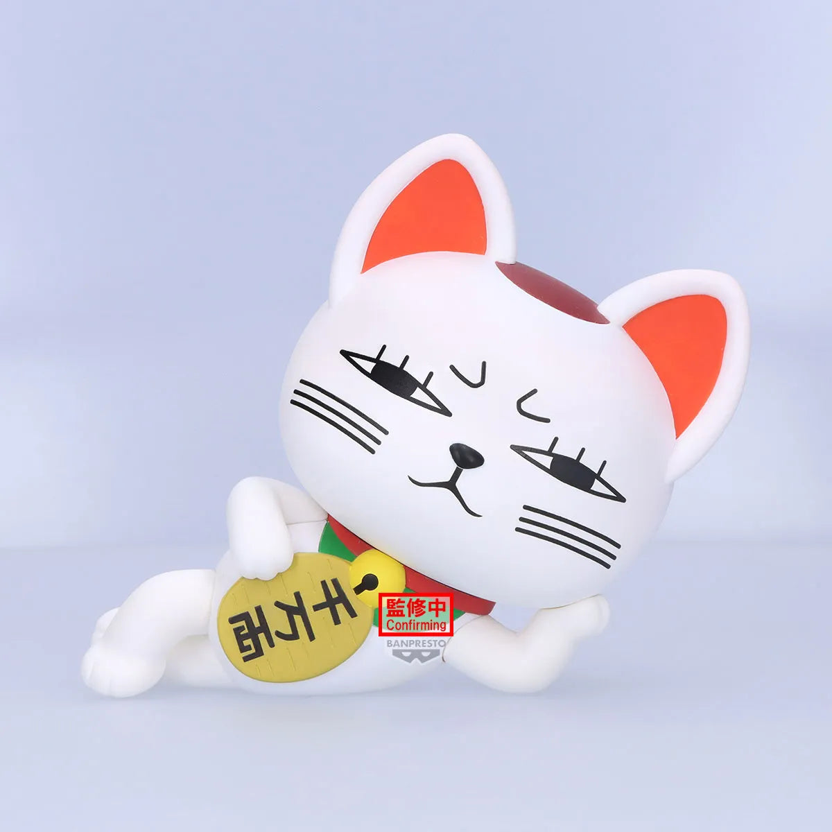 Banpresto: Dan Da Dan - Big Sofvimates - Turbo Granny