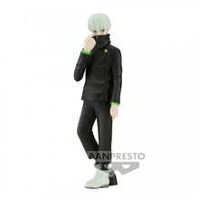 Banpresto: Jujutsu Kaisen: Jukon No Kata - Toge Inumaki & Noritoshi Kamo (A:Toge Inumaki)