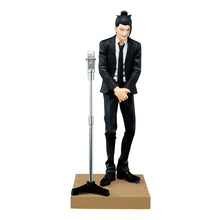 Banpresto: Jujutsu Kaisen Diorama Figure - Suguru Geto