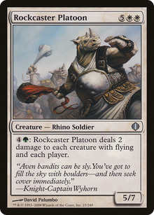 Rockcaster Platoon [Shards of Alara]