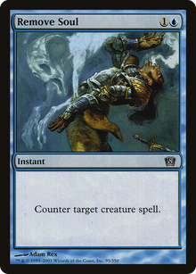 Remove Soul [Eighth Edition]