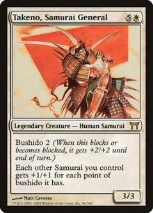 Takeno, Samurai General [Champions of Kamigawa]