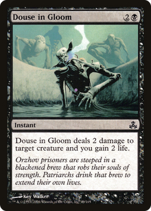 Douse in Gloom [Guildpact]