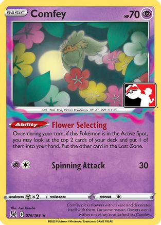 Comfey (079/196) [Prize Pack Series Three]