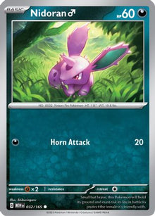 Nidoran M (032/165) [Scarlet & Violet 151]