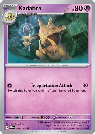 Kadabra (064/165) [Scarlet & Violet 151]