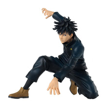 Banpresto: Jujutsu Kaisen - Megumi Fushiguro Maximatic Figure