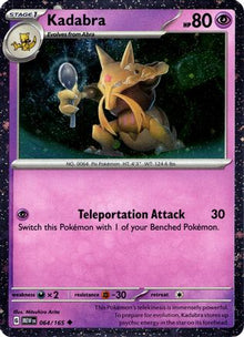Kadabra (064/165) (Cosmos Holo) [Miscellaneous Cards]