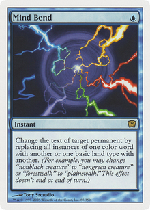 Mind Bend [Ninth Edition]