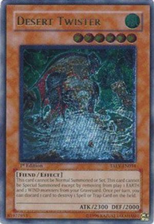 Desert Twister [TAEV-EN034] Ultimate Rare