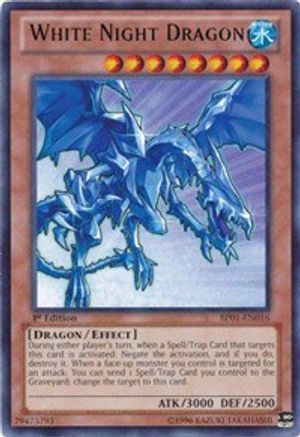 White Night Dragon [BP01-EN016] Rare