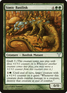Simic Basilisk [Dissension]