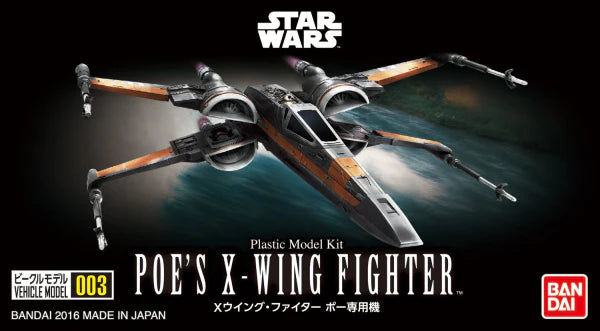 Bandai: Star Wars Vehicle Model 003 Poe's X-Wing Fighter
