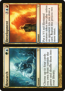 Research // Development [Dissension]