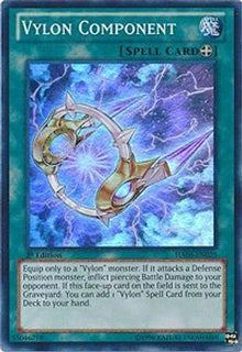 Vylon Component [HA06-EN025] Super Rare