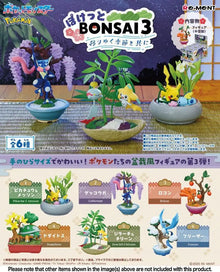 Re-ment: Bonsai 3 - With the Changing Seasons (Blind Box)