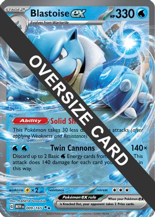 Blastoise ex (009/165) (Jumbo Card) [Scarlet & Violet 151]
