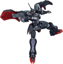 Bandai: HG 1/144 Kabakali
