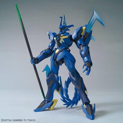 Bandai: HG 1/144 Ghirarga