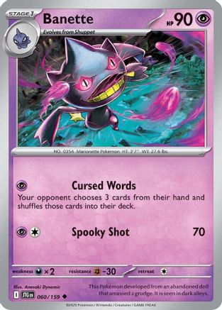 Banette (060/159) [Scarlet & Violet: Journey Together]