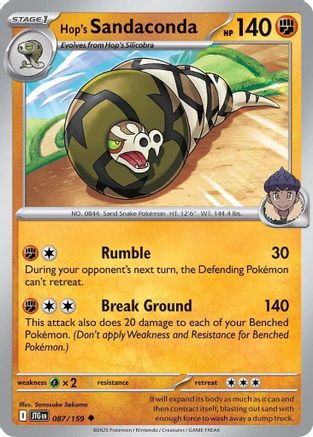 Hop's Sandaconda (087/159) [Scarlet & Violet: Journey Together]