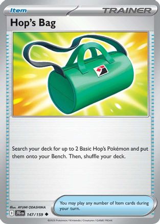 Hop's Bag (147/159) [Scarlet & Violet: Journey Together]