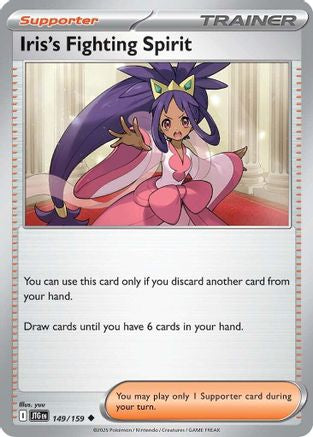 Iris's Fighting Spirit (149/159) [Scarlet & Violet: Journey Together]