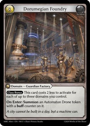 Dorumegian Foundry (198) [Mercurial Heart Alter Edition]